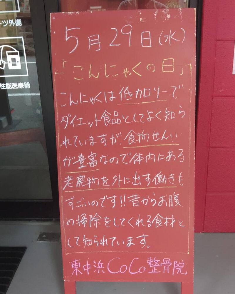 画像3461