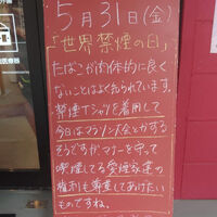 画像3470