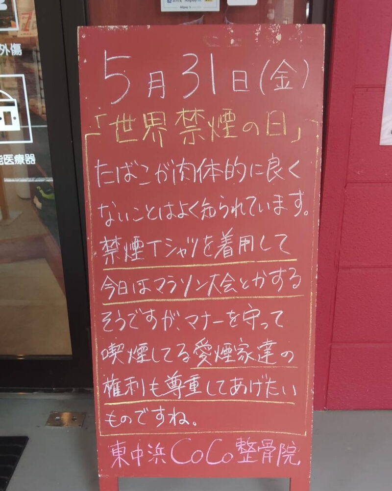 画像3470