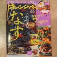 画像3486