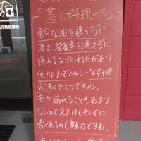画像3487