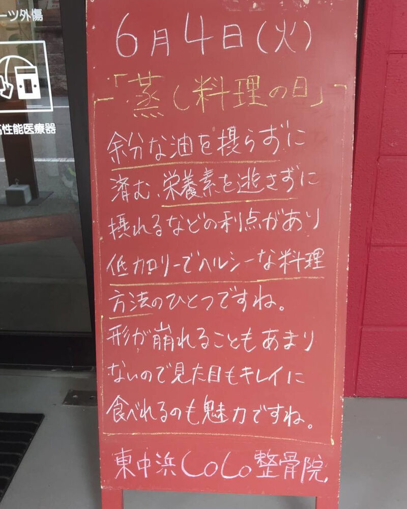 画像3487