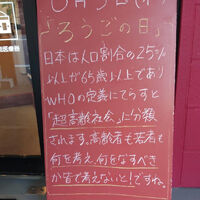 画像3491