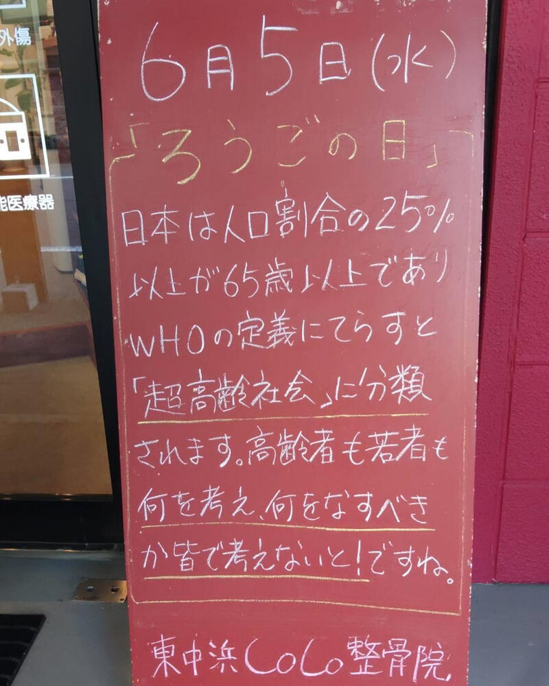 画像3491