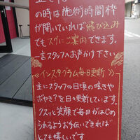 画像3494