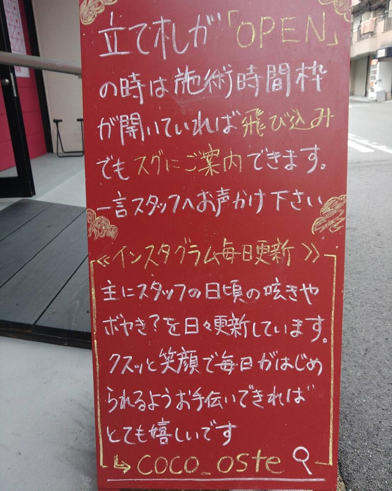 画像3494