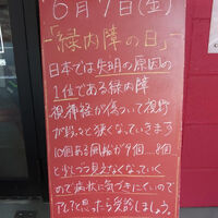 画像3504
