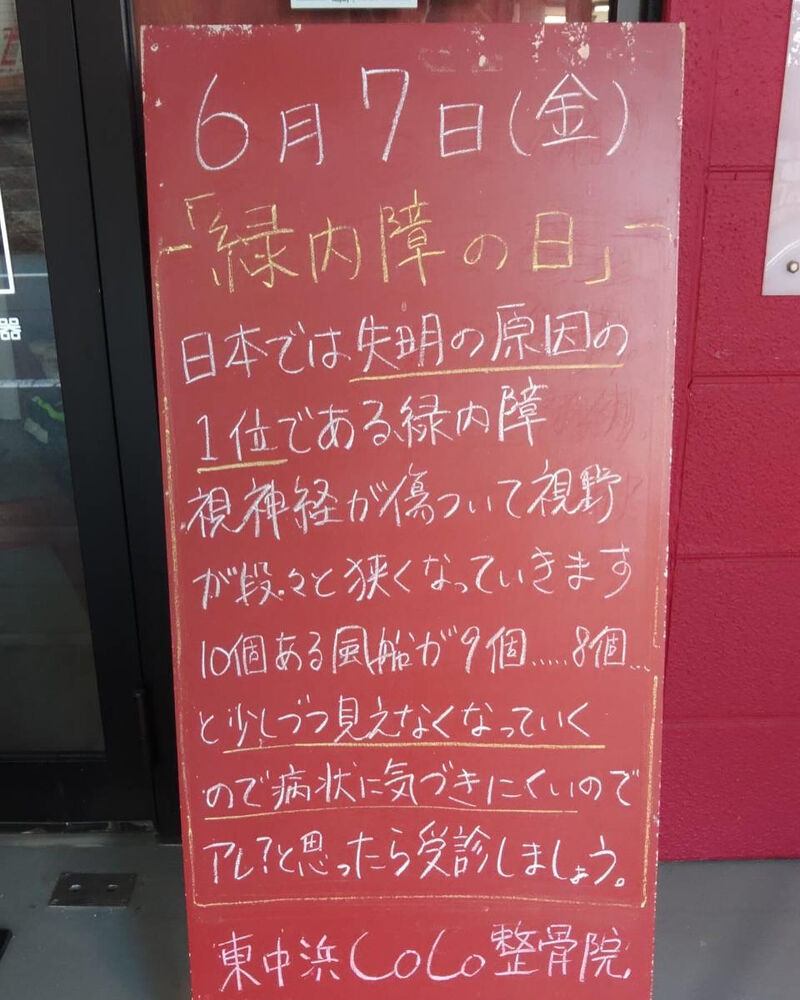 画像3504