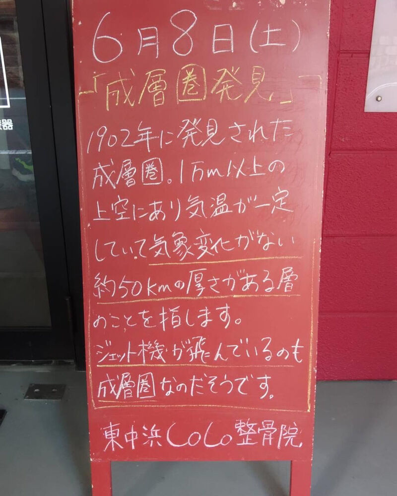 画像3513