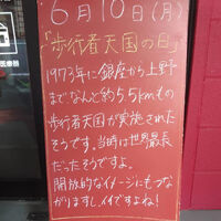 画像3518