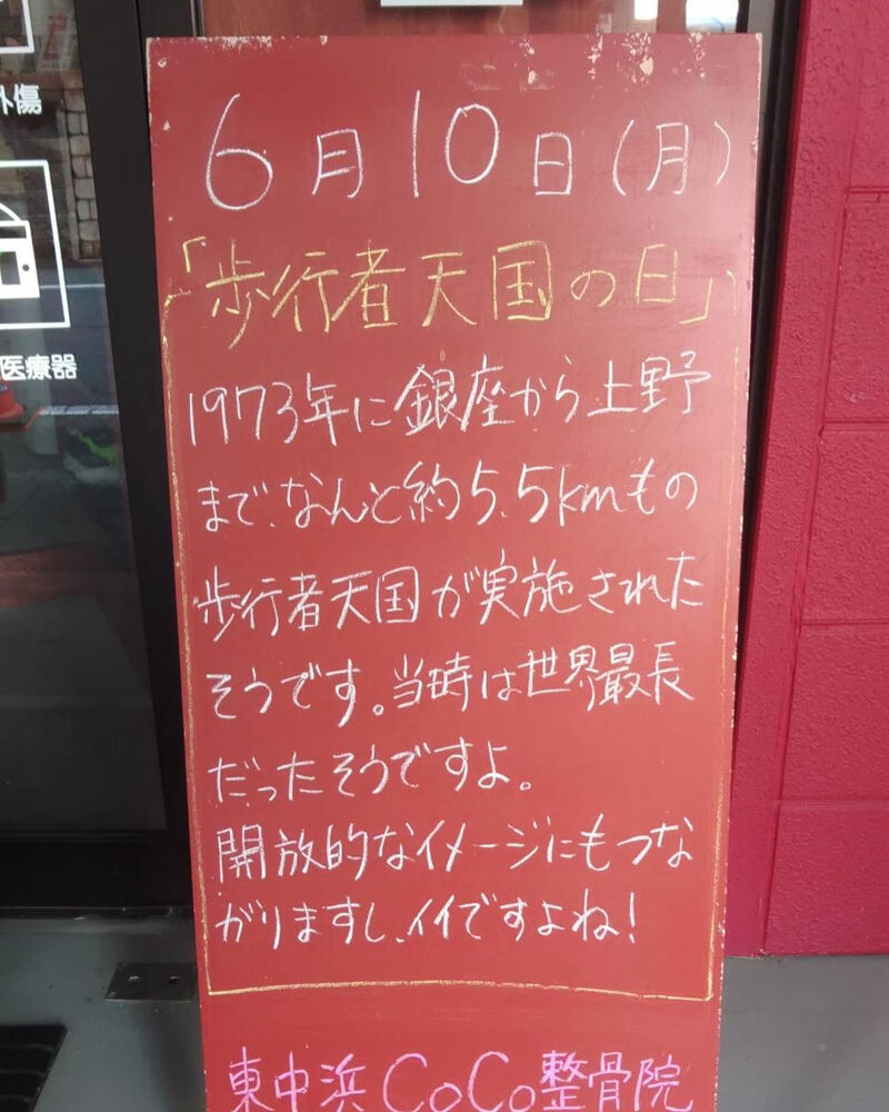 画像3518