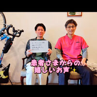 動画サムネイル