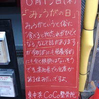 画像3535