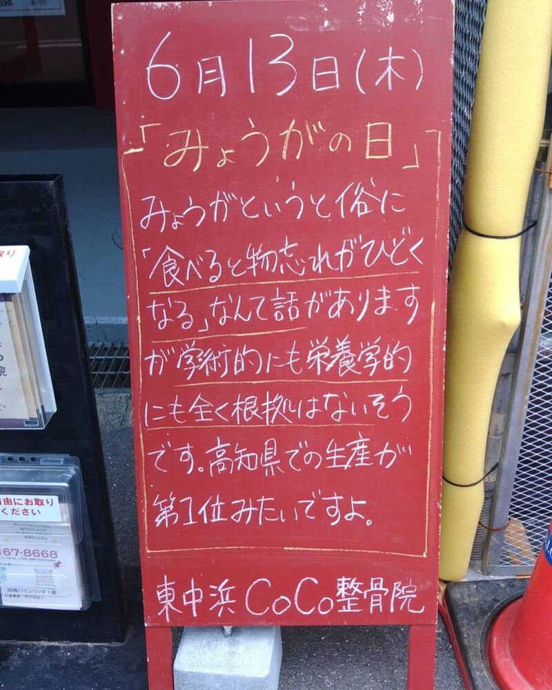 画像3535