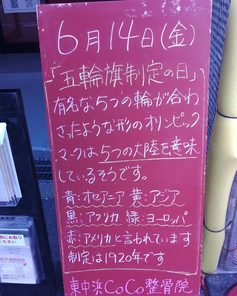 画像3541