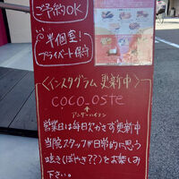 画像3550