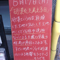 画像3552