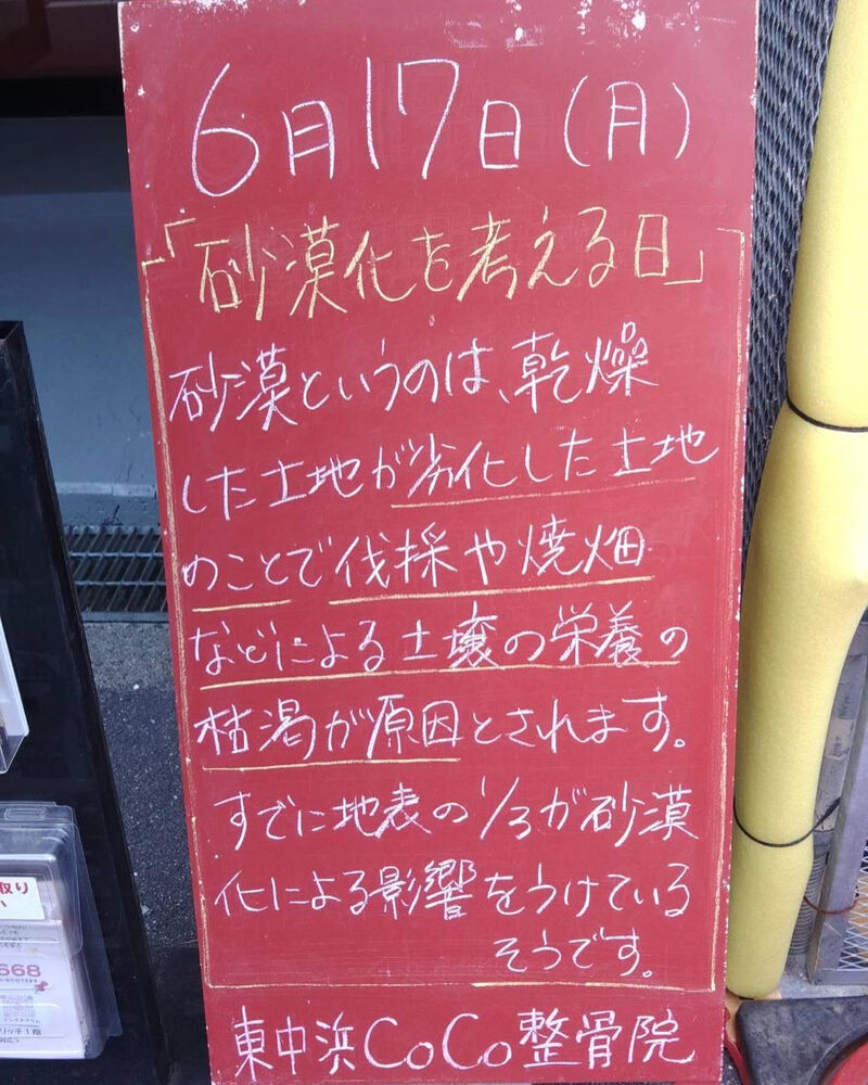 画像3552