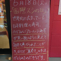 画像3556