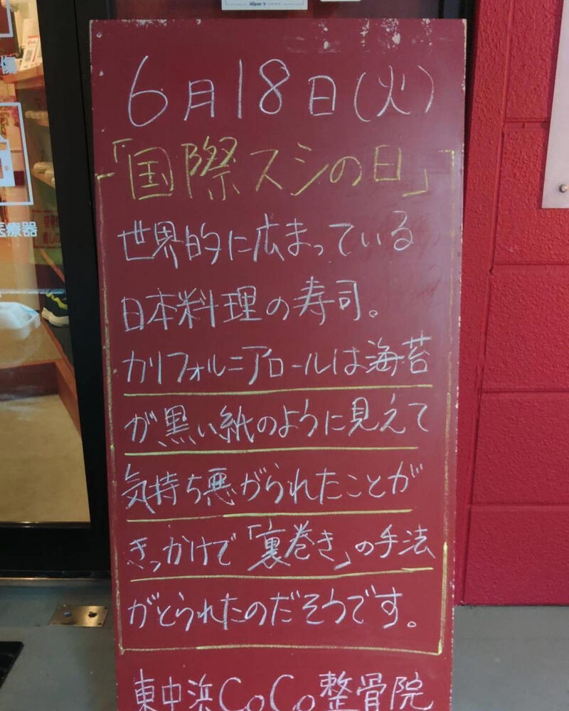画像3556