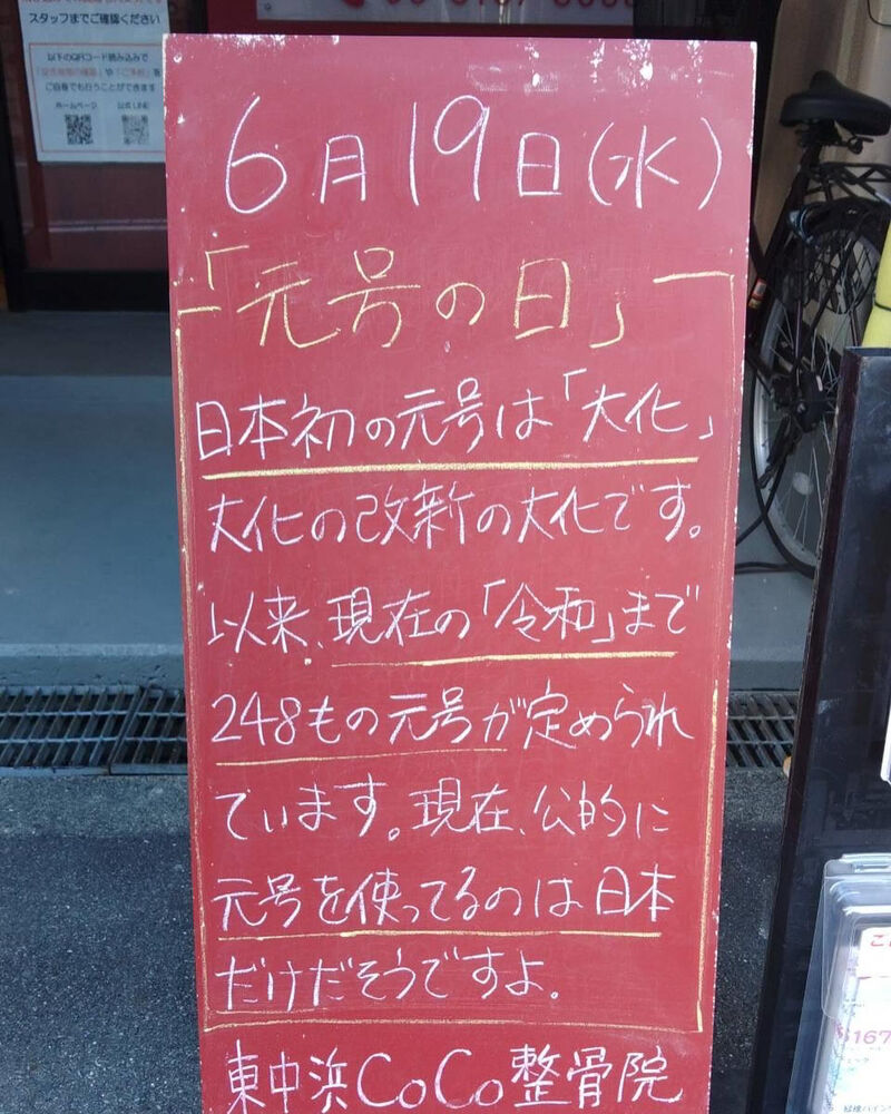 画像3565