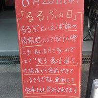 画像3572