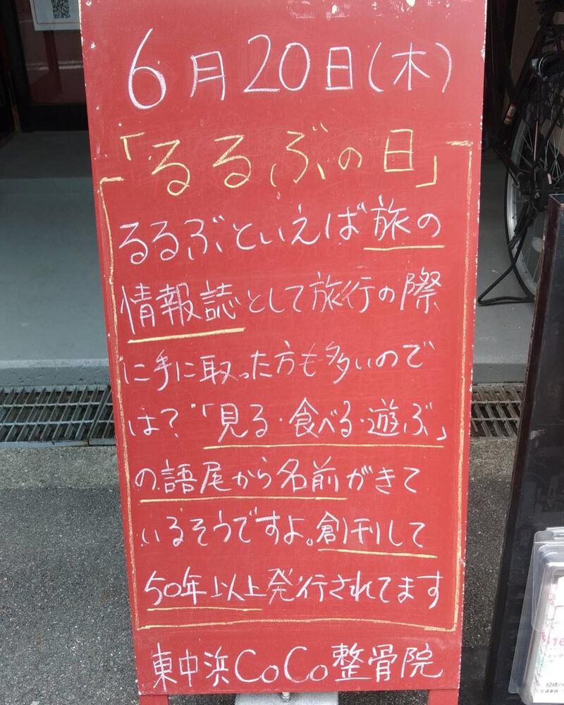 画像3572