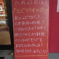 画像3578
