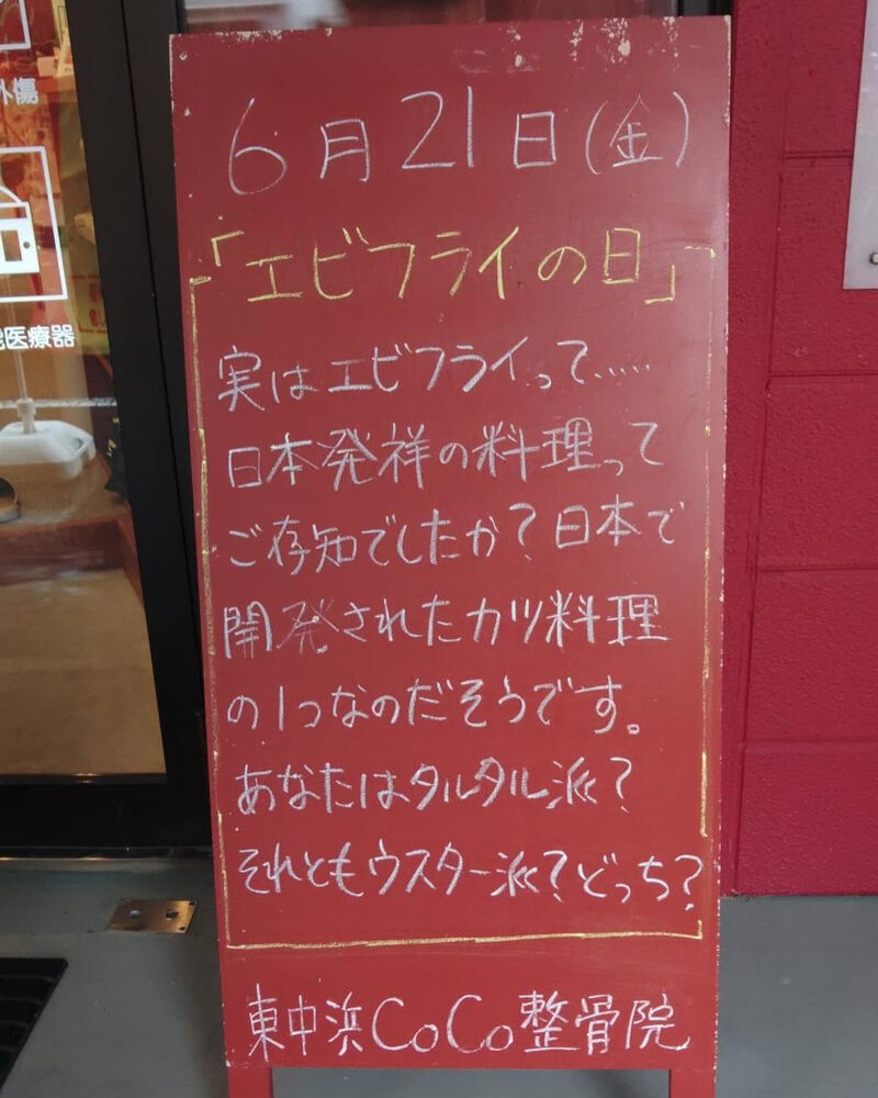 画像3578