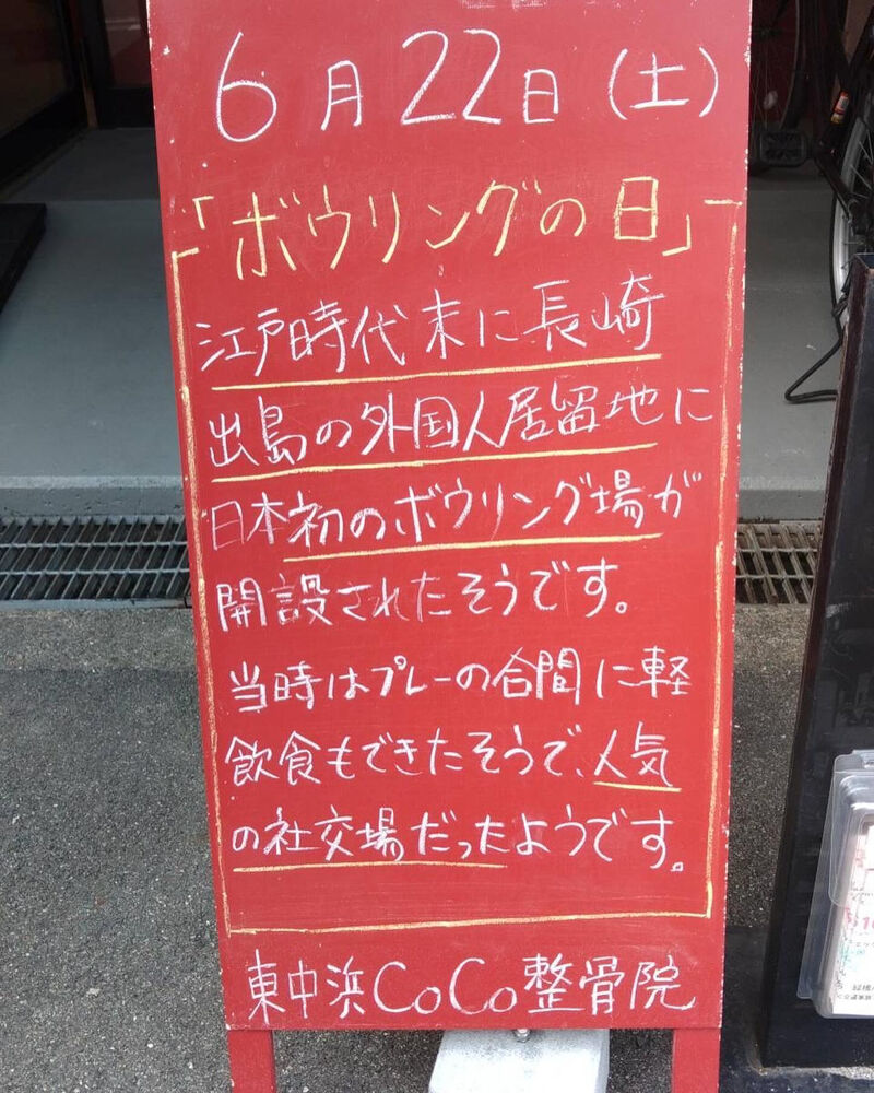 画像3584