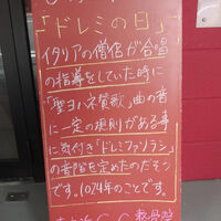画像3586