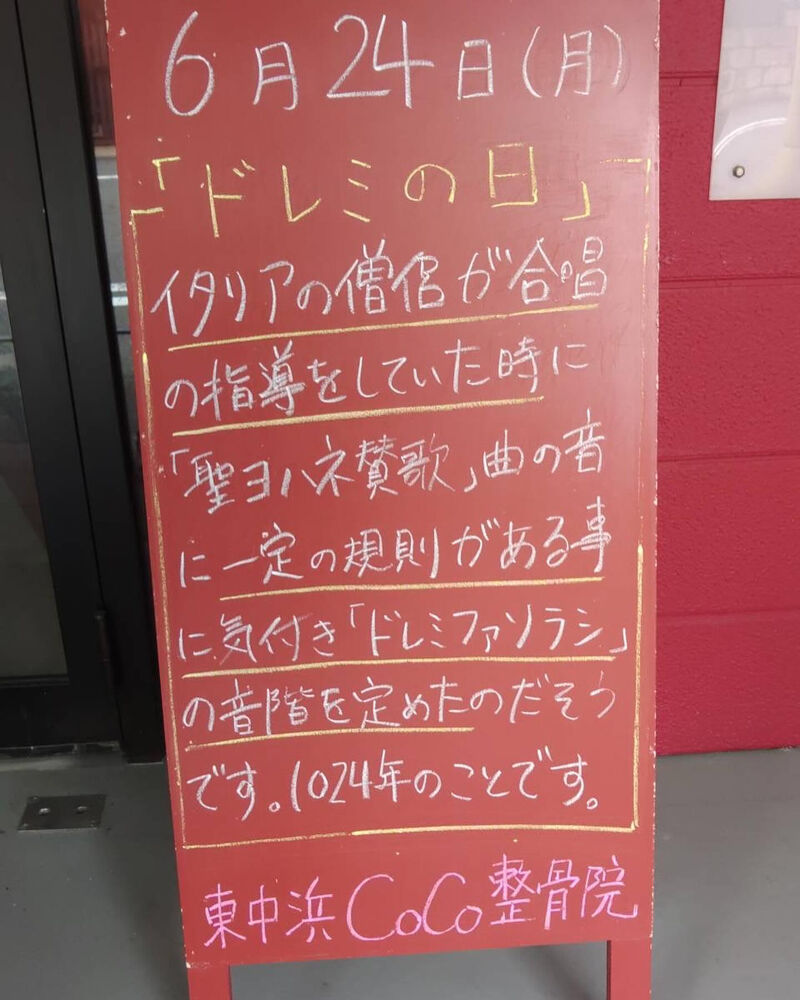 画像3586