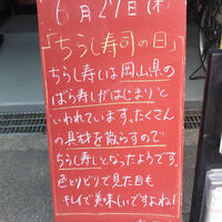 画像3603