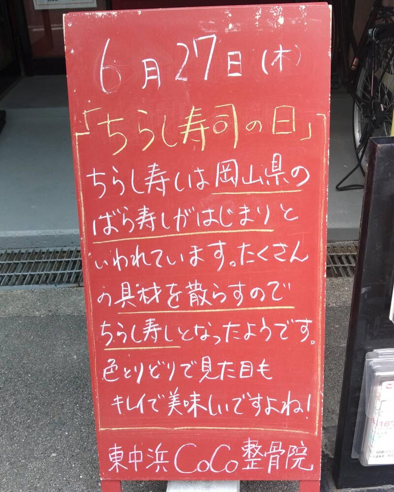 画像3603