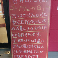 画像3608