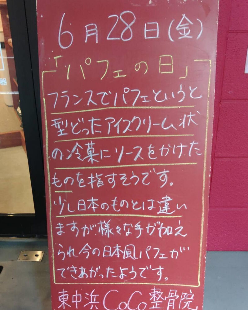 画像3608