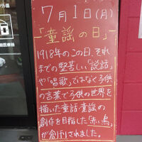 画像3618