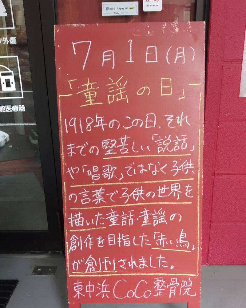 画像3618