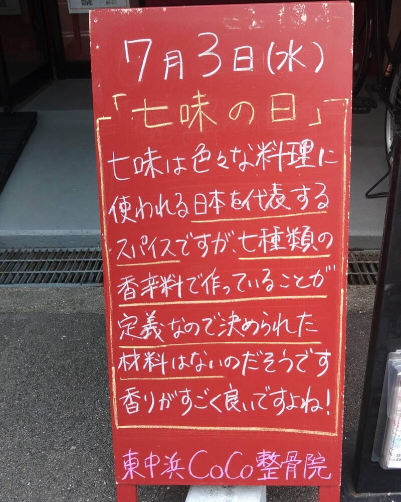 画像3626