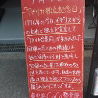 画像3633