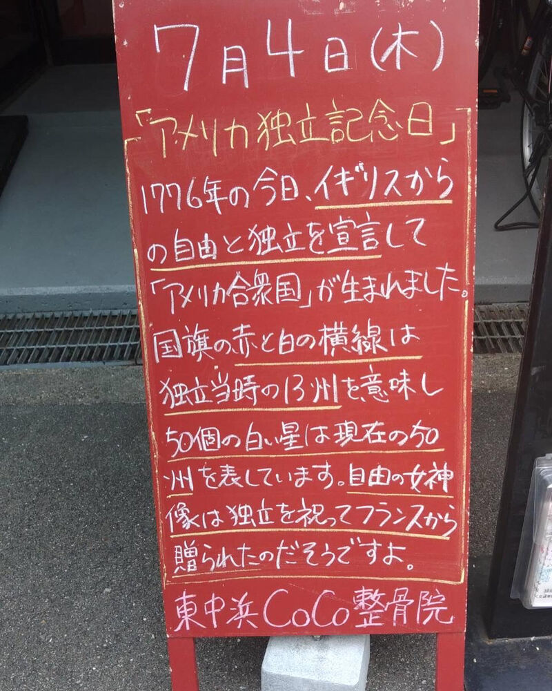 画像3633
