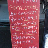 画像3638