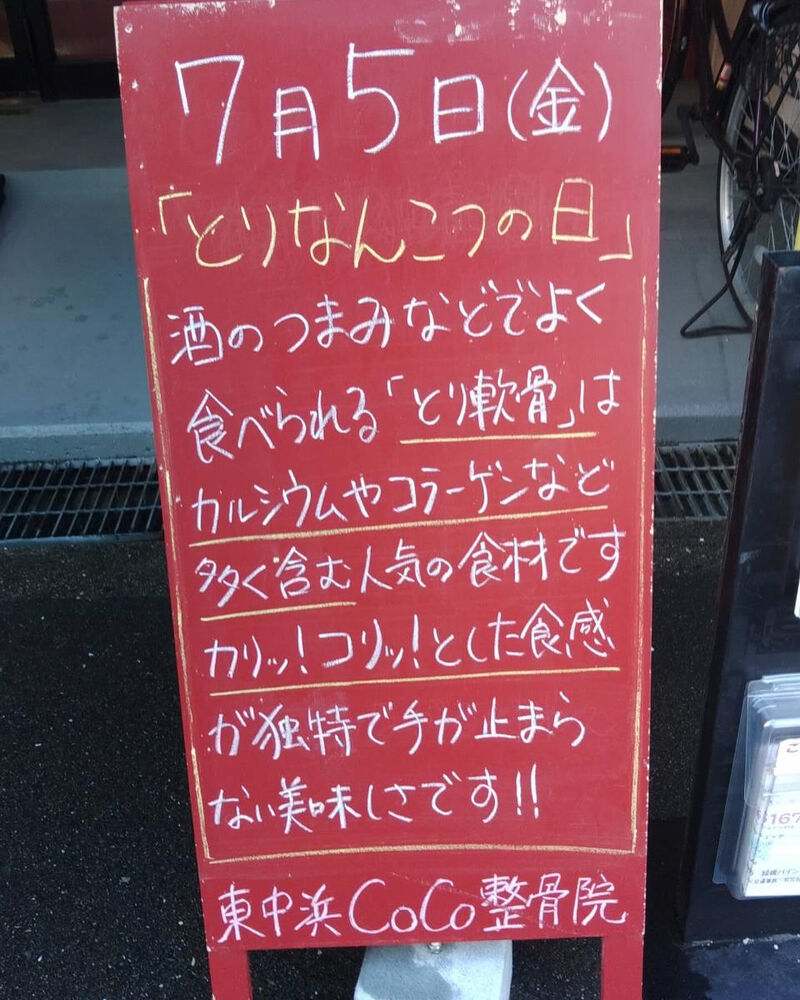 画像3638