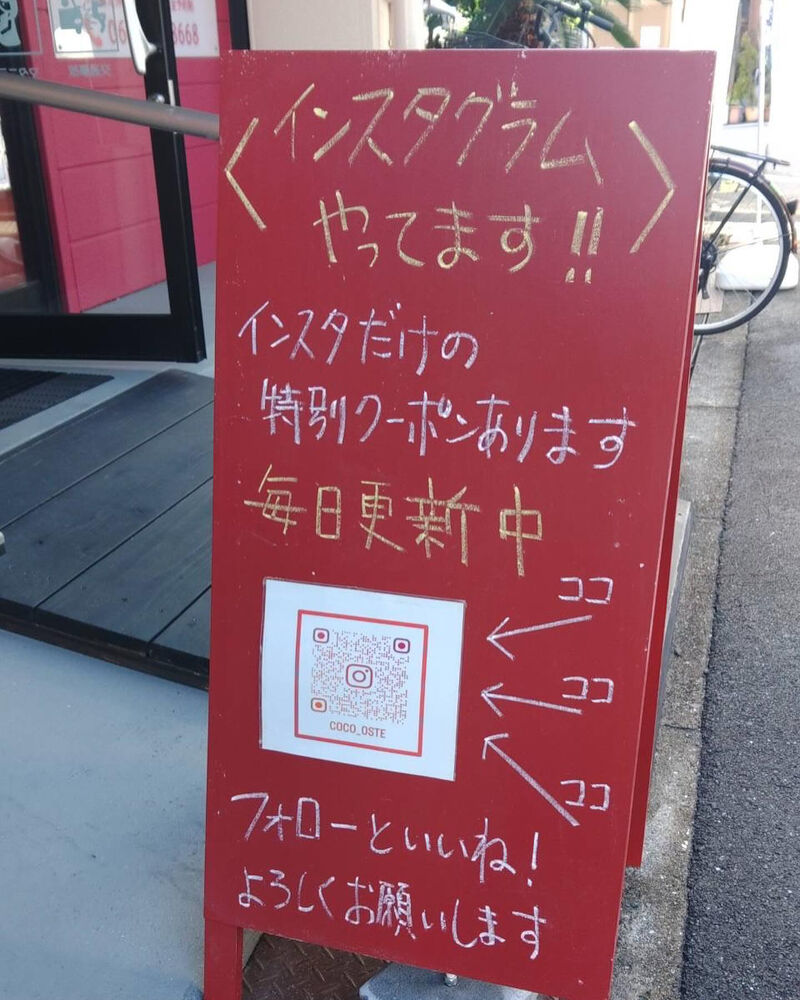 画像3644