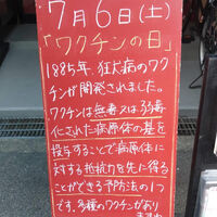 画像3646