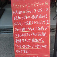 画像3655