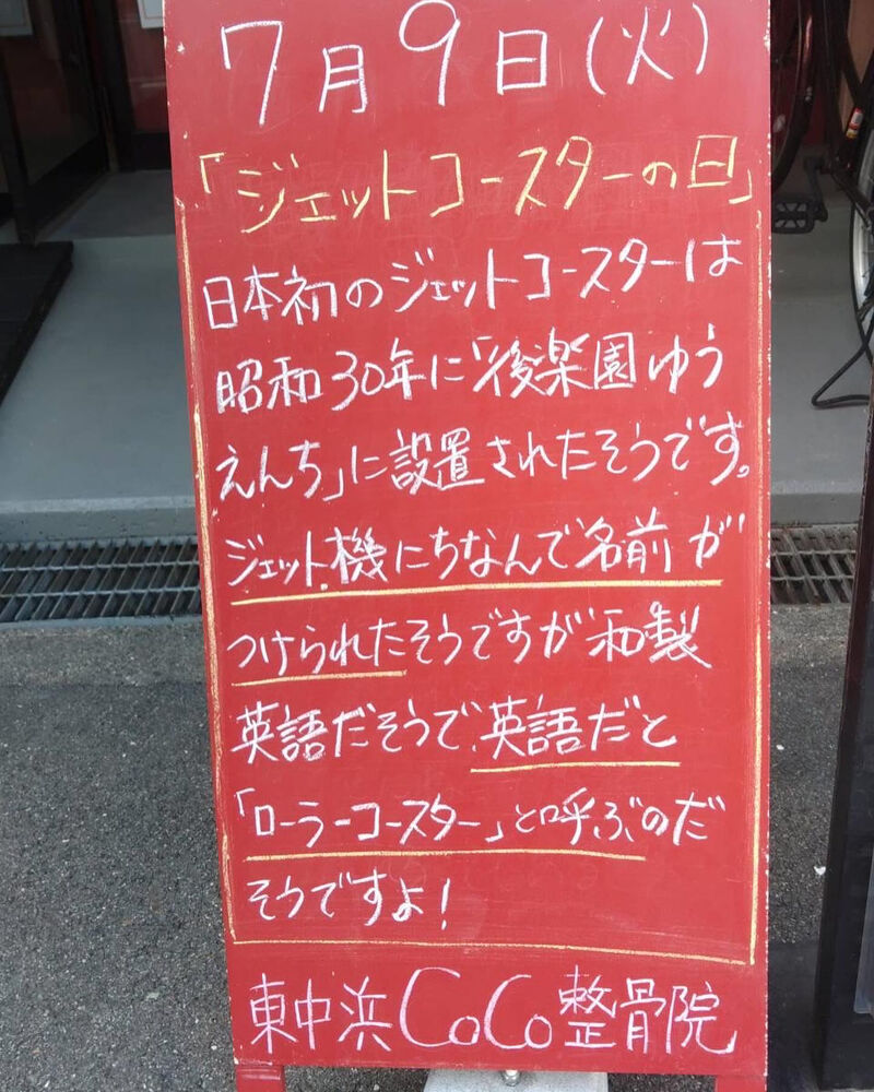 画像3655