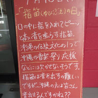 画像3657