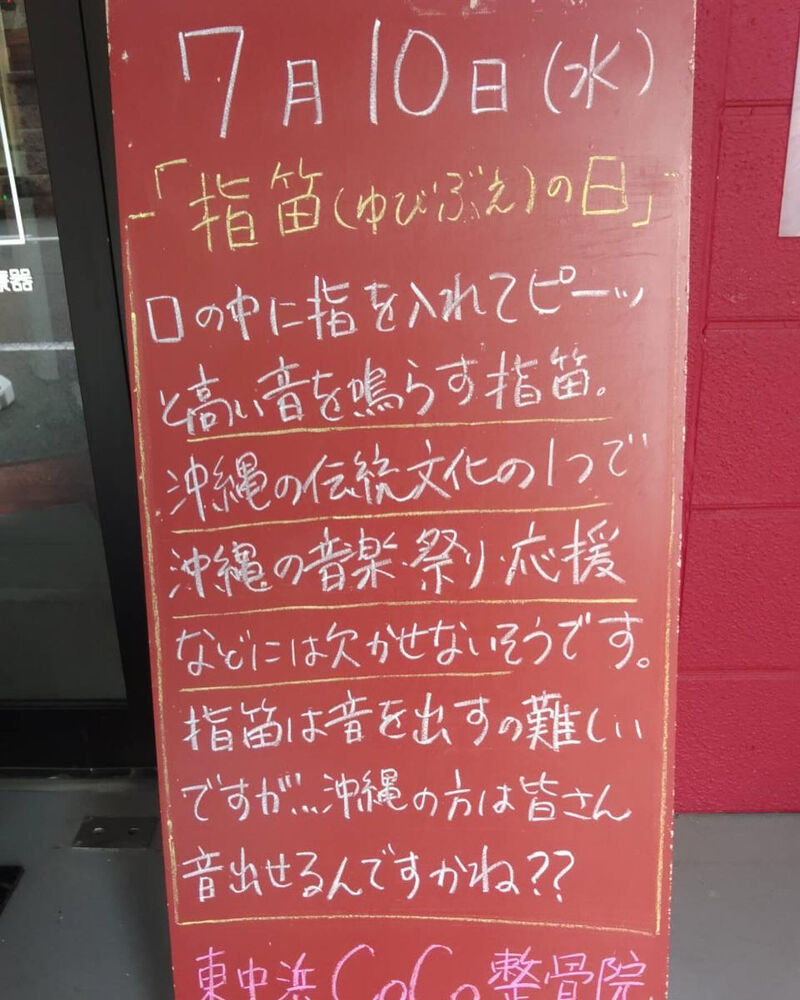 画像3657