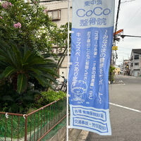 画像3663